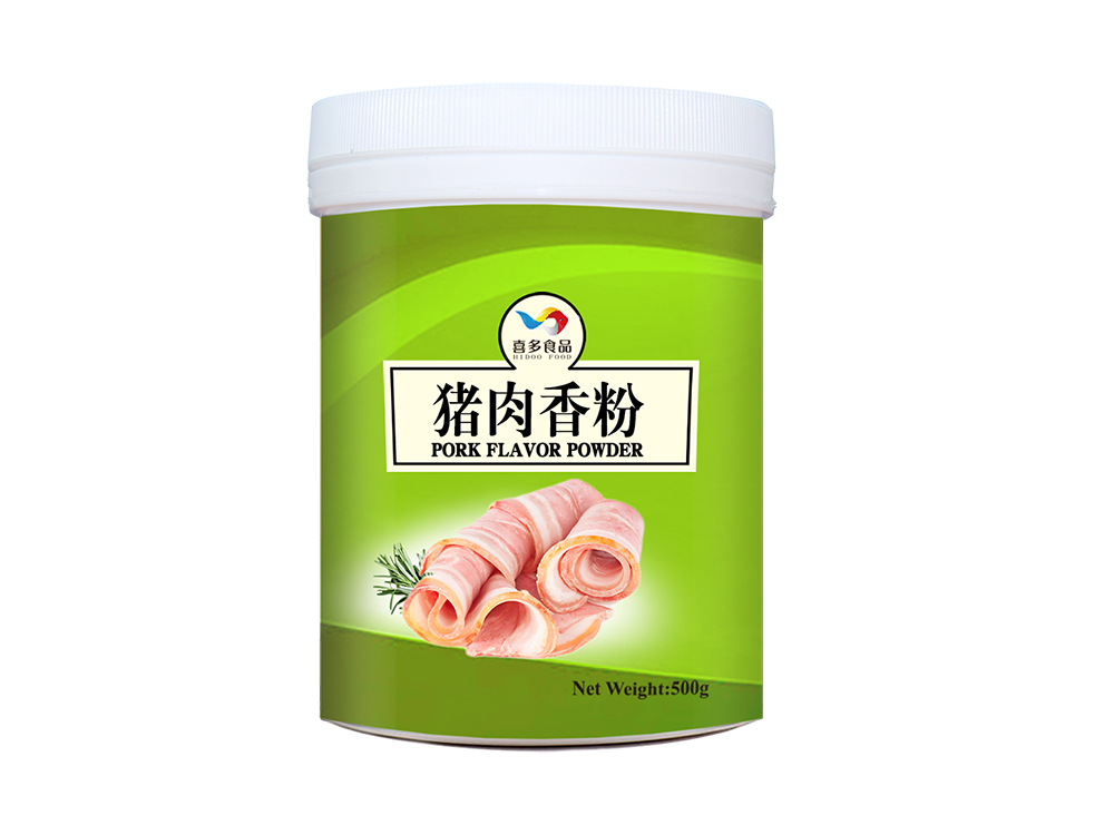 猪肉香粉