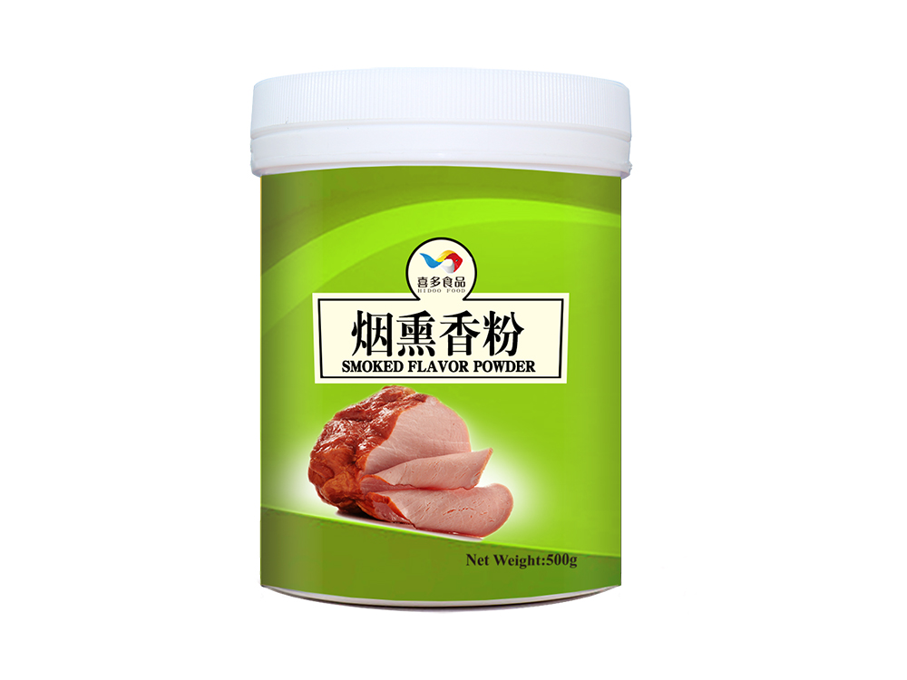 烟熏料