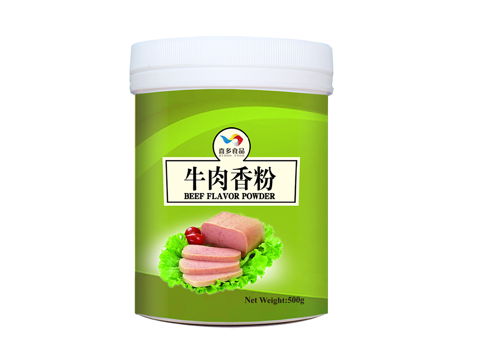 牛肉香粉