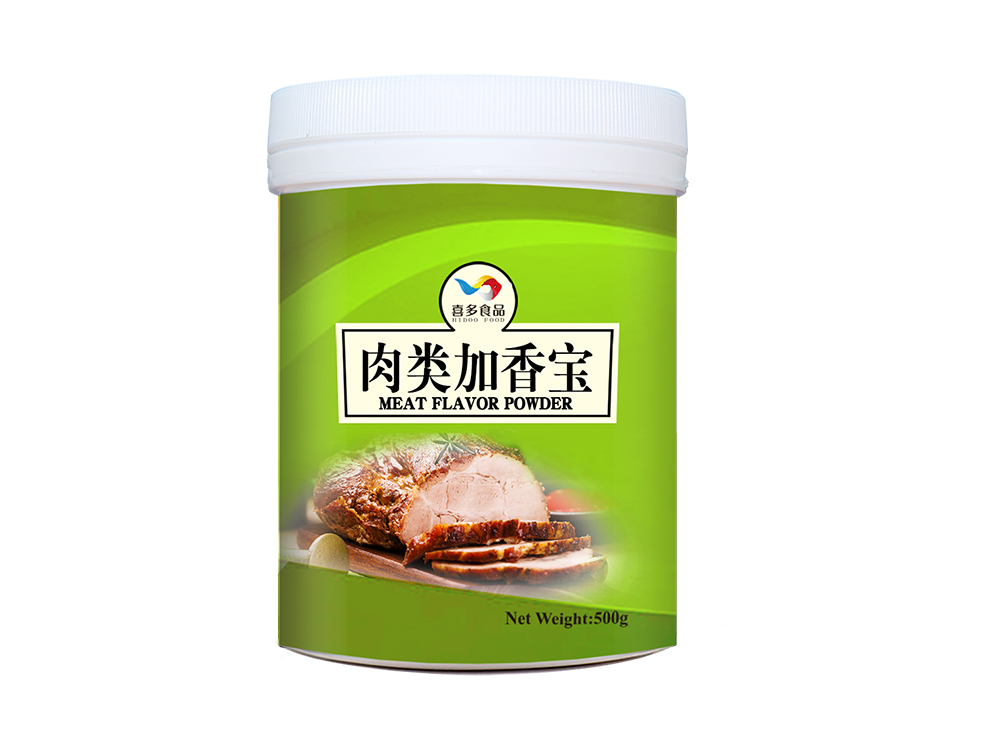 肉类加香宝
