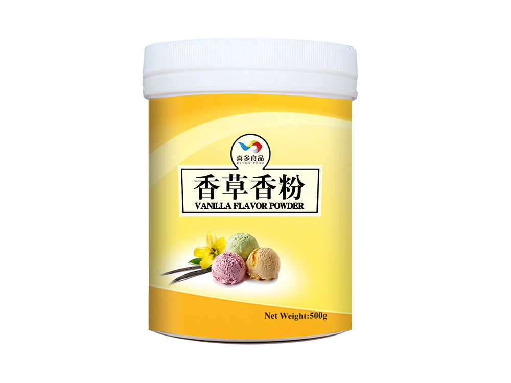 香草香粉