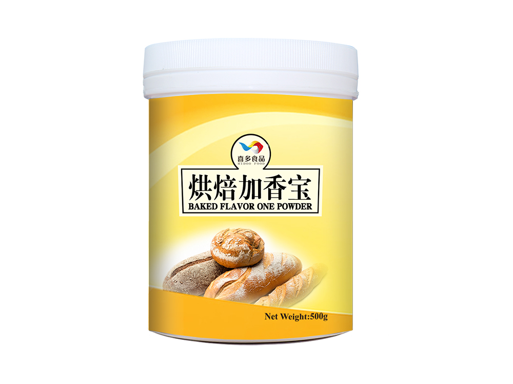 烘焙加香宝