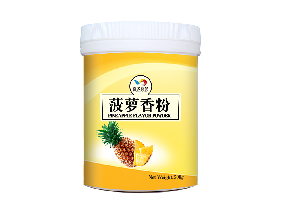 菠萝香粉