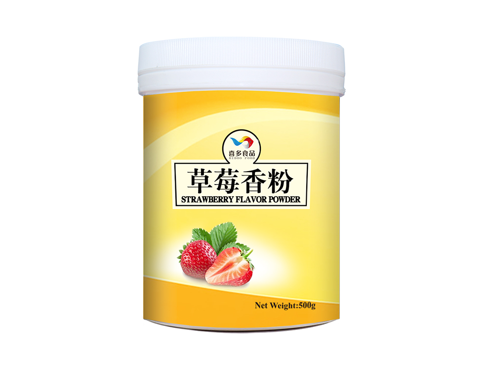 草莓香粉