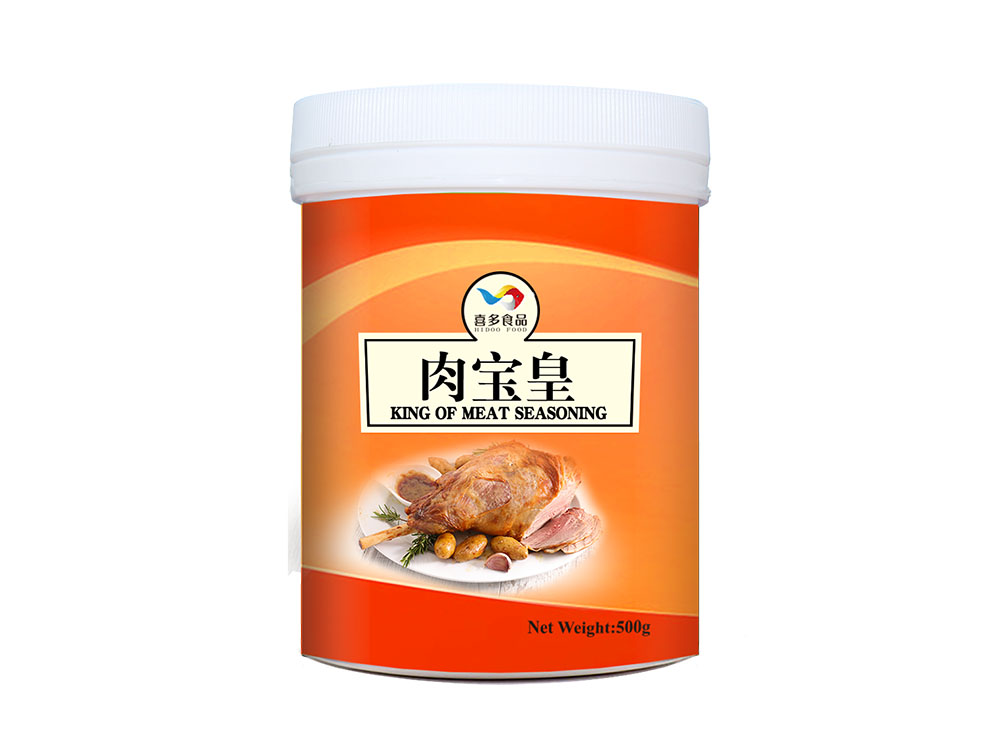 肉宝皇