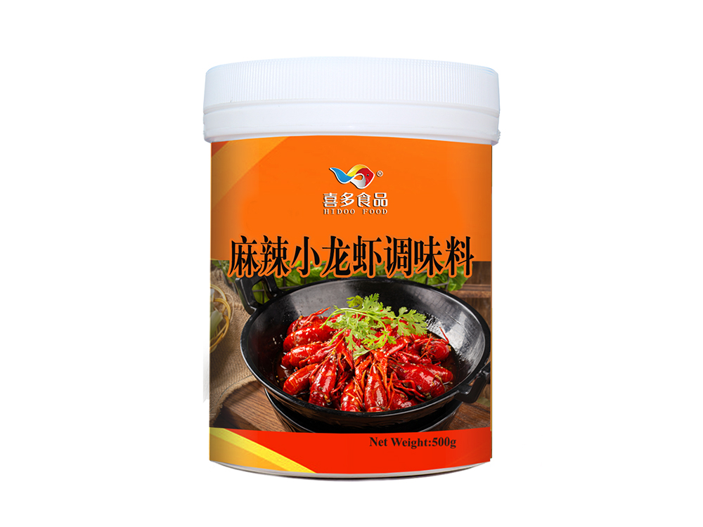 麻辣小龙虾调味料